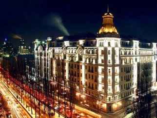 Kiev Hotels